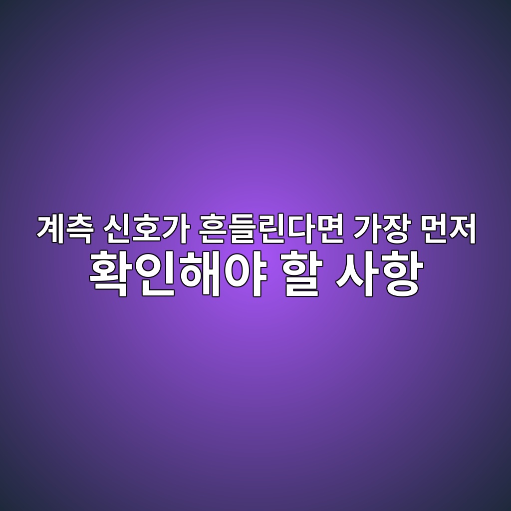 eab384ecb8a1 ec8ba0ed98b8eab080 ed9d94eb93a4eba6b0eb8ba4eba9b4 eab080ec9ea5 eba8bceca080 ed9995ec9db8ed95b4ec95bc ed95a0 ec82aced95ad 1784098387