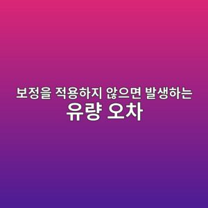 ebb3b4eca095ec9d84 eca081ec9aa9ed9598eca780 ec958aec9cbceba9b4 ebb09cec839ded9598eb8a94 ec9ca0eb9f89 ec98a4ecb0a8 1783582793