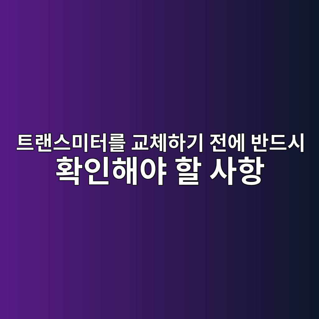 ed8ab8eb9e9cec8aa4ebafb8ed84b0eba5bc eab590ecb2b4ed9598eab8b0 eca084ec9790 ebb098eb939cec8b9c ed9995ec9db8ed95b4ec95bc ed95a0 ec82ac 1783584799