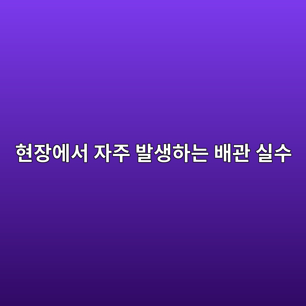 Main 1 ed9884ec9ea5ec9790ec849c ec9e90eca3bc ebb09cec839ded9598eb8a94 ebb0b0eab480 ec8ba4ec8898 1783571589