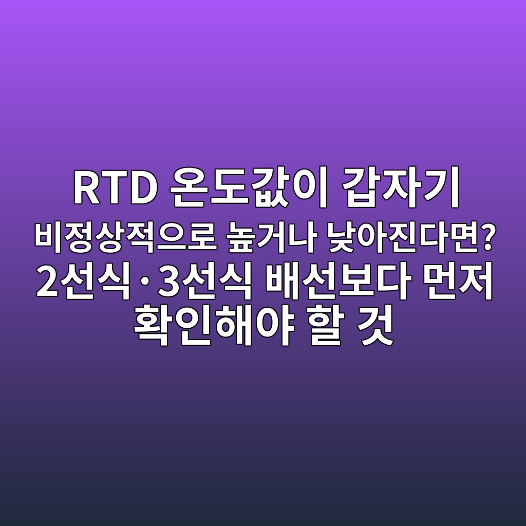 Home 5 rtd ec98a8eb8f84eab092ec9db4 eab091ec9e90eab8b0 ebb984eca095ec8381eca081ec9cbceba19c eb8692eab1b0eb8298 eb82aeec9584eca784eb8ba4eba9b4 2 1786497028